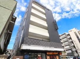 HOTEL LiVEMAX Chiba-Ekimae, hotel v destinaci Čiba