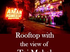 Aman Homestay, A Boutique Hotel, хотел в Agra