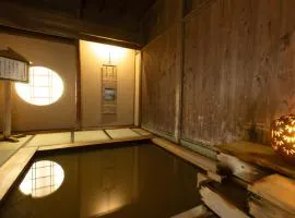 Sakadojo