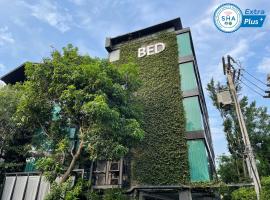 BED Changkian - Adults Only, hotel near Chiang Mai International Convention and Exhibition Centre, Chiang Mai