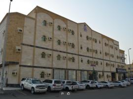 همم للوحدات السكنية - الرحيلي Jeddah, апартаменты/квартира в городе Al Kura