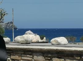 Beautiful house near the sea, hotel cerca de Playa de Kolympitra, Kollimpithra