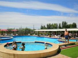 Квартира в Радуга WEST, hotel v destinaci Koshkolʼ