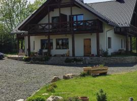 Izerska Zagroda, фермерский дом в Сверадув-Здруе