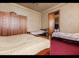 Veriko's Guest Hause