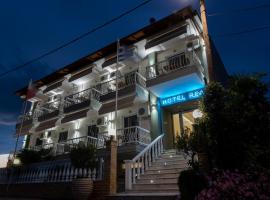 Rea Hotel, hotel v Paralia Katerinis