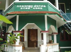 JUNGLE PARADISE FARM & GUEST HOUSE, homestay in Masinagudi