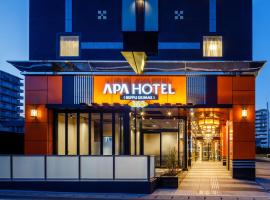 APA Hotel Beppu Ekimae, hotell i Beppu