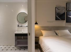 The Way Inn, hotel di Taichung