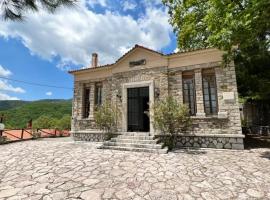 Abeliona Guesthouse, vacation rental in Ambeliona
