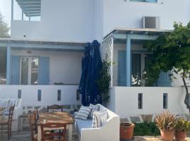 Argo, bed and breakfast en Antíparos