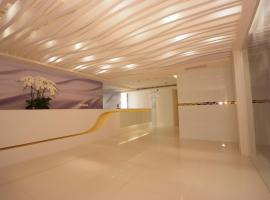 Hotel Purity, hotel v destinaci Xinzhuang