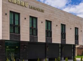 Отель AuRoom Ванадзор, hotel v destinaci Vanadzor