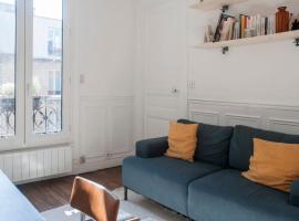 NICE 30 m BRIGHT with wifi - la Villette, apartment in Paris