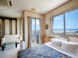 Viesnīca HOTEL PACIFIC VIEW（ホテルパシフィックビュー） pilsētā Okinava