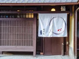 慶有魚·老松(Kyotofish·Oimatsu)*百年松树町屋*京都繁华地带*近皇宫鸭川*民宿认证