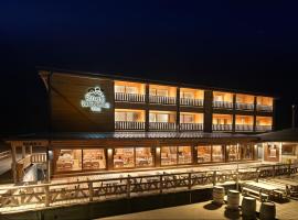 RESORT VALFORMICA: Asiago'da bir otel