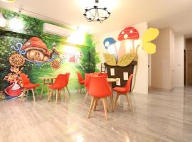 蘑菇奇緣民宿, hotel near Zhiben Train Station, Taitung City