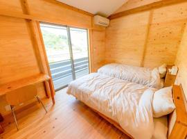 Guest House Amami Long Beach 2 - Vacation STAY 37974v, pansion u gradu Amami