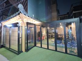 Y's house, hotel near Dongjin Market, Seoul