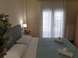 Villa Vienni, aparthotel en Paralia Katerinis