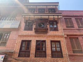 Studio Apartment at UNESCO Heritage Site – hotel w Katmandu