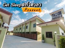 Get Sleep @ท่าศาลา, hotel na may parking sa Ban Pho Tai