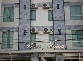 Apart vitória, hotel in Feira de Santana
