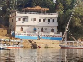 ABAZIDO Nubian Guest House, hotelli kohteessa Aswan lähellä maamerkkiä Kitchener's Island