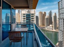 Radisson Blu Residence, Dubai Marina, hotel v Dubaji