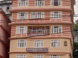 ๊ฐํ ํฌ์ ์์นํ ํธํ
Khandroling Hotel