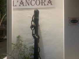 Hotel L'Ancora, hotel v destinácii La Caletta