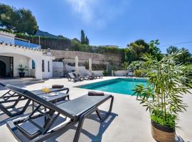 Villa Mi Sueño - Pool⎜BBQgrill⎜Fast Internet⎜Workspace