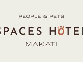 Spaces Hotel Makati - People & Pets, hotel near Greenbelt Mall, Manila