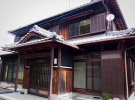 Haru, - Vacation STAY 66521v, hotel near Inujima Seirensho Art Museum, Hama