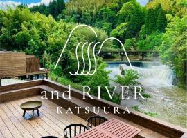 and RIVER Katsuura - Vacation STAY 67005v、勝浦市のヴィラ