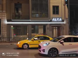 Alva Athens Hotel: Atina'da bir otel