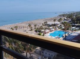 EDIFICIO EL REMO VISTAS AL MAR SUN&BEACH