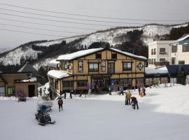 Kawahiro, hotel v destinaci Nozawa Onsen