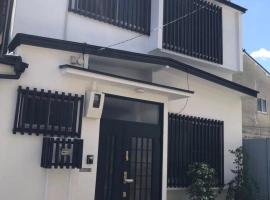 WUMETEI Japanese-style lodge, chalet de monta&ntilde;a en Kioto