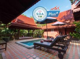 Baan Amphawa Resort & Spa - SHA Certified, hotel in Amphawa