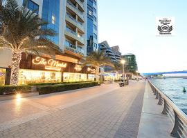 Pearl Marina Hotel Apartments, hotel in zona Nakheel Harbor and Tower Metro Station, Dubai