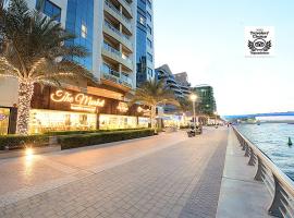 Pearl Marina Hotel Apartments, hotell nära Nakheel Harbor and Tower Metro Station, Dubai