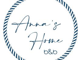 B&b Anna's home，卡梅羅塔濱海的飯店