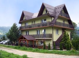 Pokoje gościnne u Bożenki, hotel-fazenda rural em Krościenko