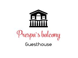 Prespa`s Balcony Guesthouse, parkolóval rendelkező hotel Gorica e Vogël városában