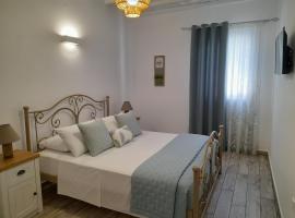 Alisachni, hotel u gradu Kinion