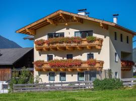 Schmiederlerhof, vakantiewoning aan het strand in Neustift im Stubaital