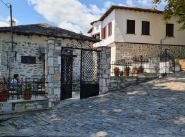 ΘΕΤΙΣ, hotel in Vizitsa