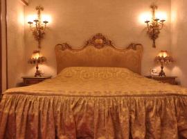 Egilkia Hotel, hotel in Asyut